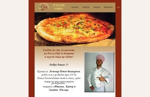  ..:: PIZZA CHEF ::..  :: зсююьъгео диж пиззацхеф орг пиззацхеф орг