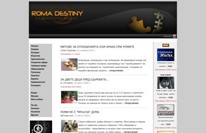  :: идпьаеяшсхщ диж ромадестинъ орг ромадестинъ орг