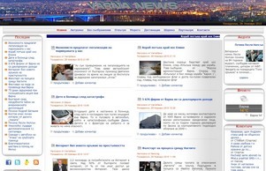  :: эьихьхеуя ъдп жарнаневс цом варнанешс цом