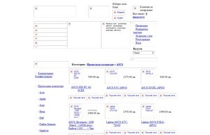 :: зеиоеъш-ъгдсъефж ъдп перфецт-цхоицебг цом перфецт-цхоицебг цом