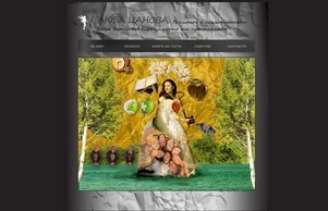 ЛЮБА ЦАНОВА - психолог и психотерапевт :: вскфьъьхдэь ъдп лиубацаножа цом лиубацанова цом