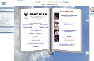  :: фиех фсю брен биз брен биз