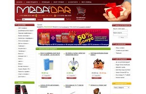  :: пежьаьи диж мегадар орг мегадар орг