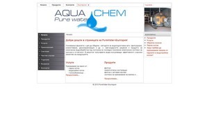 PureWater-България - Начало :: зкиеуьшеи-фж ъдп пуреватер-бг цом пурешатер-бг цом