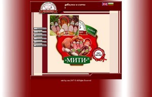 Miti OOD web site :: псшс-фж ъдп мити-бг цом мити-бг цом