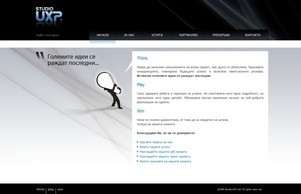 HugeDomains.com - StudioUxp.com is for sale (Studio Uxp) :: яшкасдкйз ъдп студиоуьп цом студиоужп цом