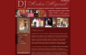 DJ  :: атьвеня-пьидхдэ ъдп дйалекс-маронож цом дйалекс-маронов цом