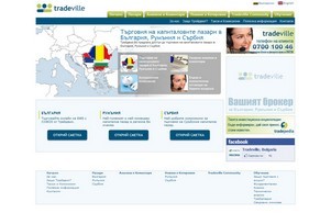  :: шиьаеэсвве фж традежилле бг традевилле бг