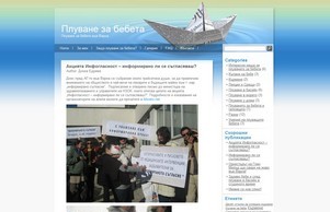 Плуване за бебета :: звкэьхе-фефешь ъдп плужане-бебета цом плуване-бебета цом