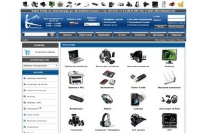 LCD Матрици - Дисплеи, резервни части и ремонт на лаптопи :: KaMeA.biz :: ньпеь фсю камеа биз камеа биз