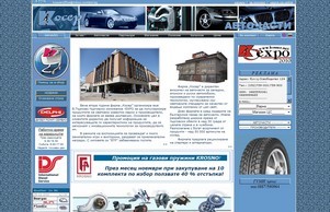 Kosser :: ндяяеи хеш коссер нет коссер нет