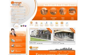 Имоти от Orange-imoti.bg: Имоти София недвижими имоти продажба наем апартаменти :: диьхже-спдшс фж оранге-имоти бг оранге-имоти бг