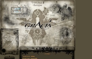 Lineage2 Antique :: в2ьхшсрке сход л2антияуе инфо л2античуе инфо