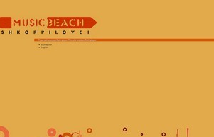  :: пкясъфеьъг хеш мусицбеацх нет мусицбеацх нет