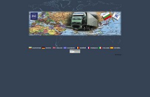 Международен транспорт. Транспорт и спедиция. μεταφορικη και διεκπεραιωτικη. transport and forwarding. tansport und versands. trasporto e spedizione. de transport et d’expédition. transporte y expediciòn. transport si speditie. :: шиьхяпдхад-язьхдя ъдп трансмондо-спанос цом трансмондо-спанос цом