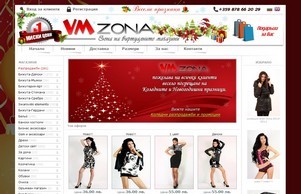  :: эпюдхь сход жмзона инфо вмзона инфо