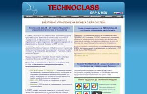 L-Class :: пьн-гдшев ъдп мак-хотел цом мак-хотел цом