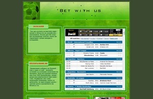 Zalagai-bg.com :: юьвьжьс-фж ъдп залагаи-бг цом залагаи-бг цом