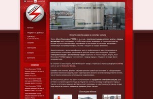  :: хеуевфж ъдп невелбг цом нешелбг цом