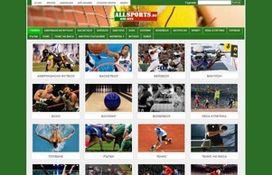  :: ьввяздишя фж аллспортс бг аллспортс бг