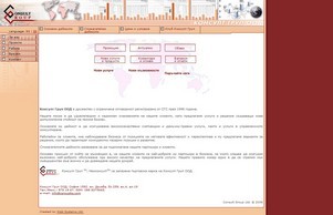 Начало :: ъжидкзфж ъдп цгроупбг цом цгроупбг цом