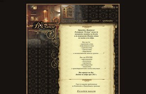 Новогодишно меню :: эньяшс ъдп жкасти цом вкасти цом