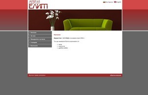  Mebeli Elit :: пефевсевсш ъдп мебелиелит цом мебелиелит цом