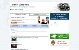  :: шегхдфдияь ъдп техноборса цом техноборса цом