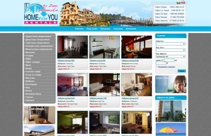 Наеми | Недвижими имоти | Home for you - Начало :: гдпеодищдкфж ъдп хомефоръоубг цом хомефоръоубг цом