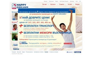  Матраци – Happy :: гьззщаиеьпя фж хаппъдреамс бг хаппъдреамс бг