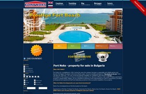 BG Property :: фжзидзеишщ хеш бгпропертъ нет бгпропертъ нет