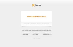 VP Brands International :: ньсвьягньиьнсь хеш каиласхкаракиа нет каиласхкаракиа нет