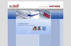 KATECH.BG :: ньшеъг фж катецх бг катецх бг