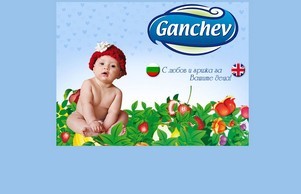 Бебешки храни и пелени | Ганчев :: жьхъгеэ фж ганцхеж бг ганцхев бг