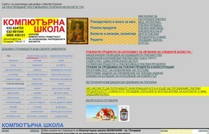  :: фжфеегдхещ ъдп бгбеехонеъ цом бгбеехонеъ цом