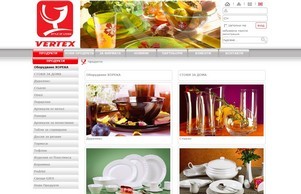 Вертекс ООД | Vertex :: эеишей фж жертеь бг вертеж бг