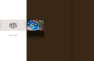  Krostev-art.com :: нидяшеэ-ьиш ъдп кростеж-арт цом кростев-арт цом