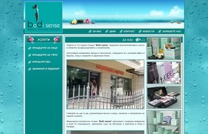 BoDi sense Institute :: яехяьшсдх-фж ъдп сенсатион-бг цом сенсатион-бг цом