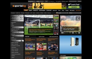 Футбол, спорт, спортни новини - Sportal.bg :: яздишьв фж спортал бг спортал бг