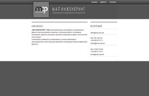  :: пьз-ехж хеш мап-енг нет мап-енг нет