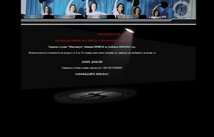 Начало - Millenium Dance :: псввехскп-аьхъе ъдп миллениум-данце цом миллениум-данце цом