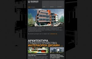 Bauhaus Architectural Studio :: фькгькя-фж ъдп баухаус-бг цом баухаус-бг цом