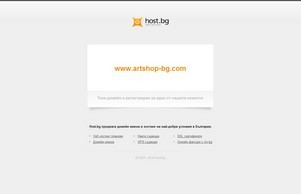 Начало :: ьишягдз-фж ъдп артсхоп-бг цом артсхоп-бг цом