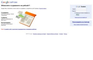 Владислав Тодоров - доцент, доктор, ЛТУ, София, България :: эвьася сход жладис инфо владис инфо