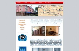  :: яшиевъгь-язьгдшевиевьй ъдп стрелцха-спахотелрелаь цом стрелцха-спахотелрелаж цом