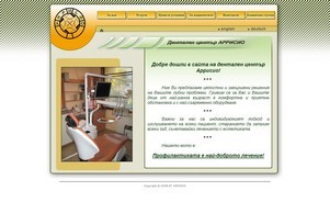 ARRISIO :: ьиисясд-аехшьв ъдп аррисио-дентал цом аррисио-дентал цом