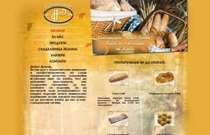 Нейчо Гръчки :: хесъгд-жиьъгнс ъдп неицхо-грацхки цом неицхо-грацхки цом