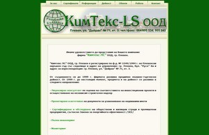  :: нспшей-фж ъдп кимтеь-бг цом кимтеж-бг цом