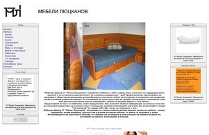 Люцканов | Мебели от масив по поръчка :: вкъньхдэ ъдп луцканож цом луцканов цом