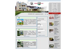 PARALEL STAR :: зьиьвевяшьи ъдп паралелстар цом паралелстар цом